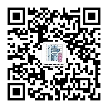 公眾號二維碼.jpg 公眾號二維碼.jpg