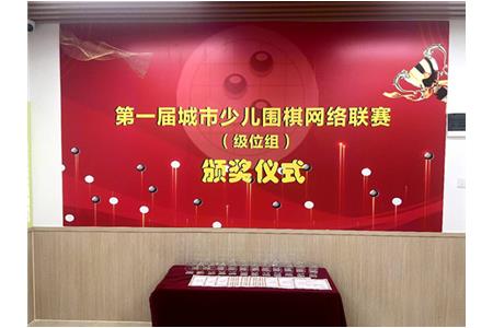 在清源，總有榮譽和驚喜等著你